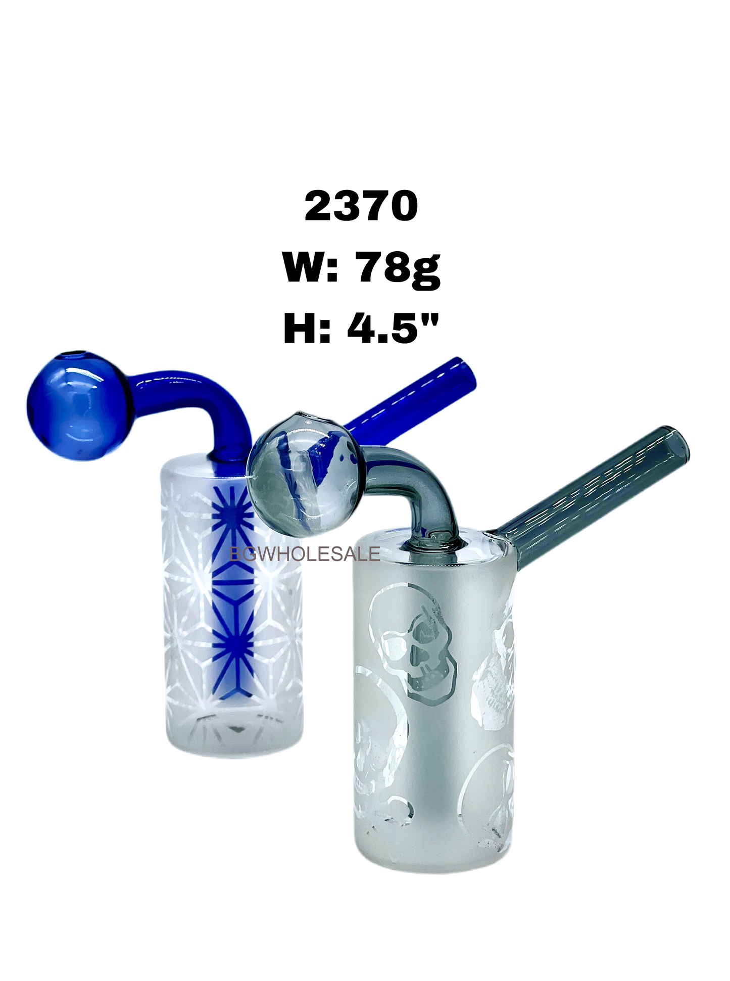 4.5" Sandblasted Cylinder Glass Bubbler